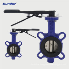 Bundor factory supply price PN10 rubber sealing ductile iron butterfly valve wafer butterfly valve